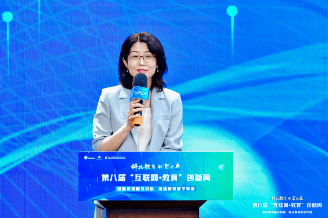 车怡出席2025北京论坛—中法学院专题论坛 共话数字时代教育创新