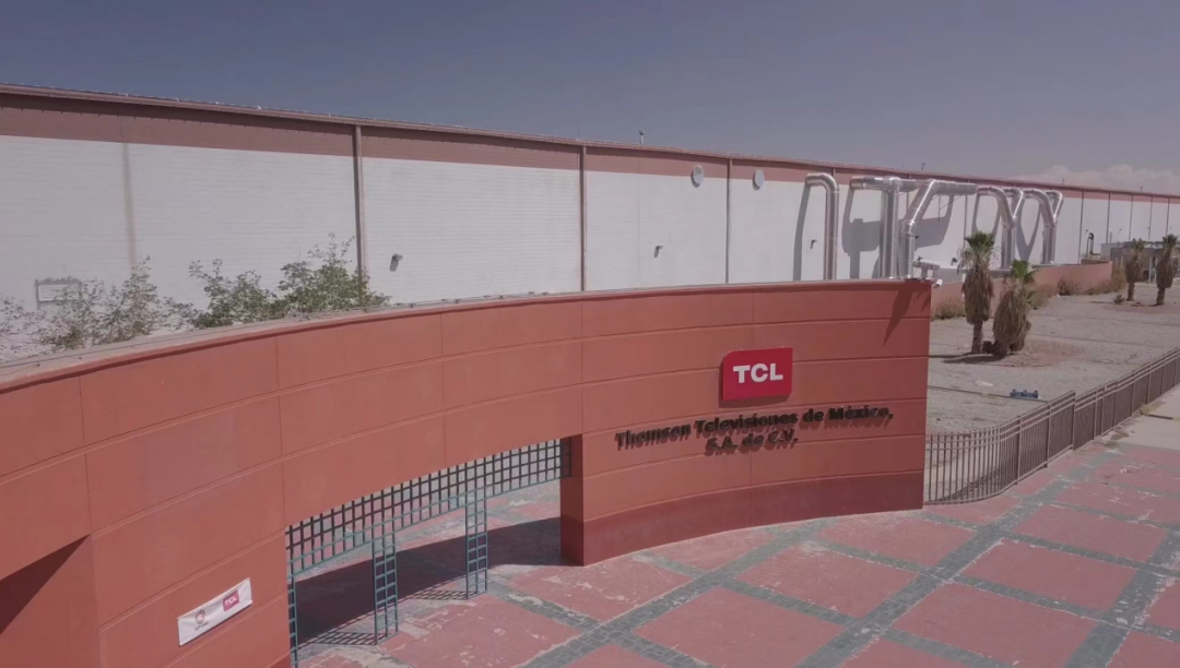 拓普集团:公司前三季度部分客户的某些车型爬产不及预期,导致公司墨西哥工厂的产能利用率受到一定影响