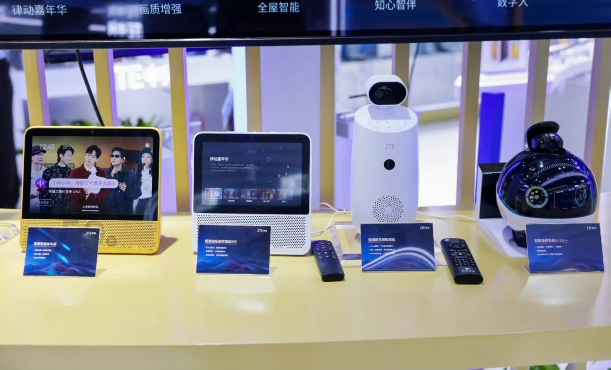 崇达技术:公司为中兴通讯等客户稳定供应5G基站相关PCB主板产品