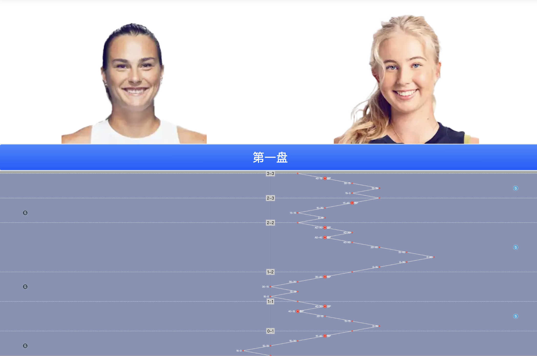 2025金银珠宝行业市场现状分析及发展前景预测_人保服务 ,人保护你周全