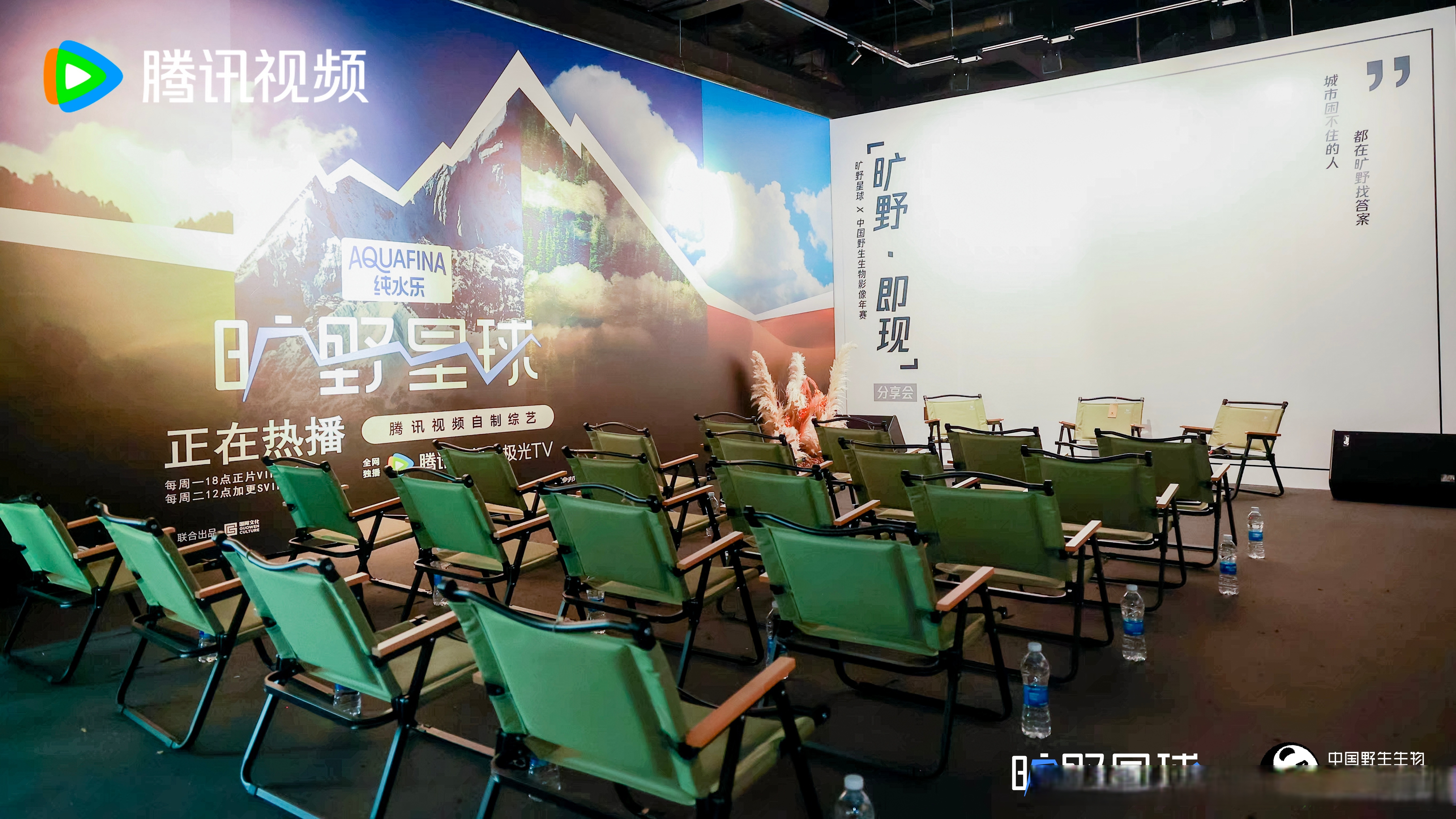 荒野求生赛事火爆全网,户外露营行业迎来增长提速机遇期