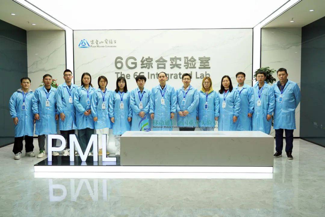 北京6G实验室十大进展首次集中发布