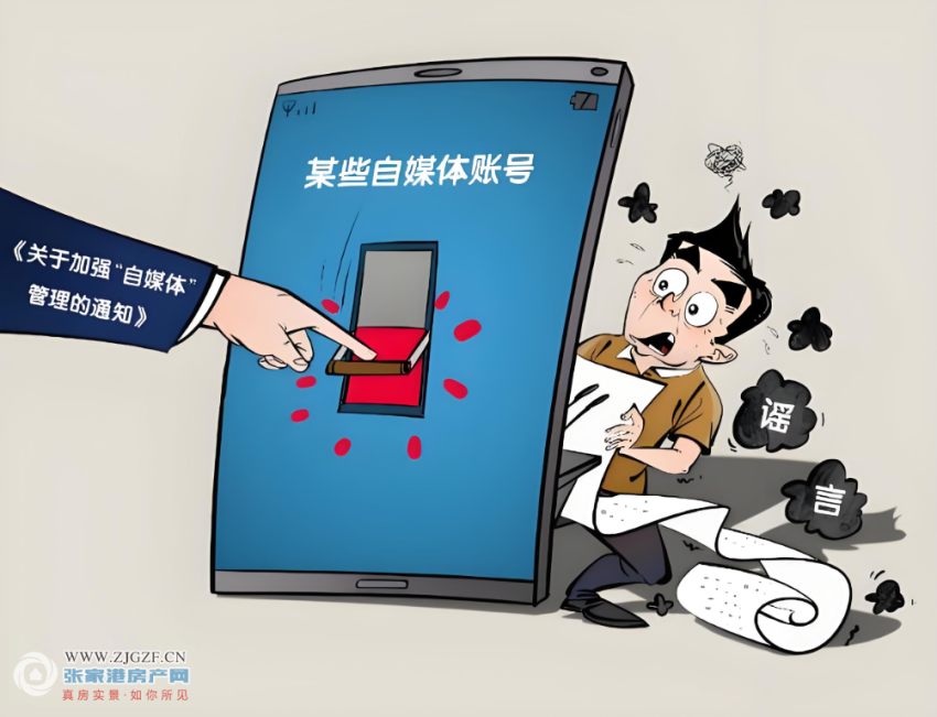 北京6G实验室十大进展首次集中发布