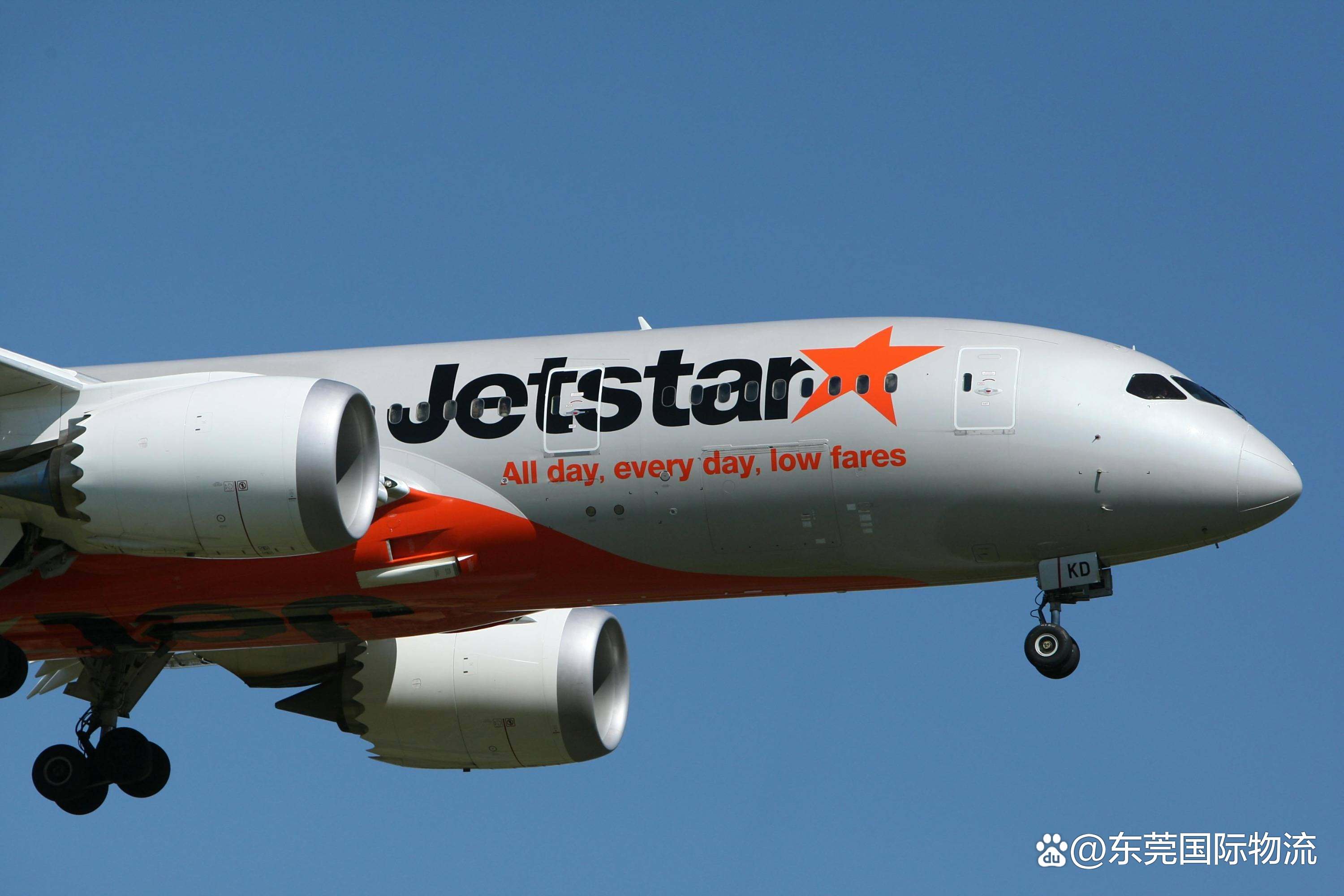 美国联邦航空局称削减航班幅度由6%降至3%