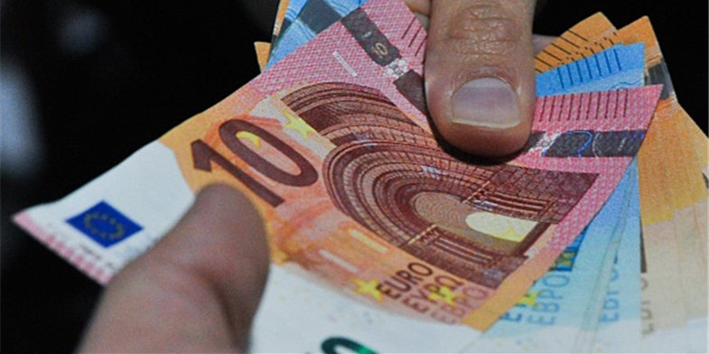 新安股份成交额创2022年8月18日以来新高