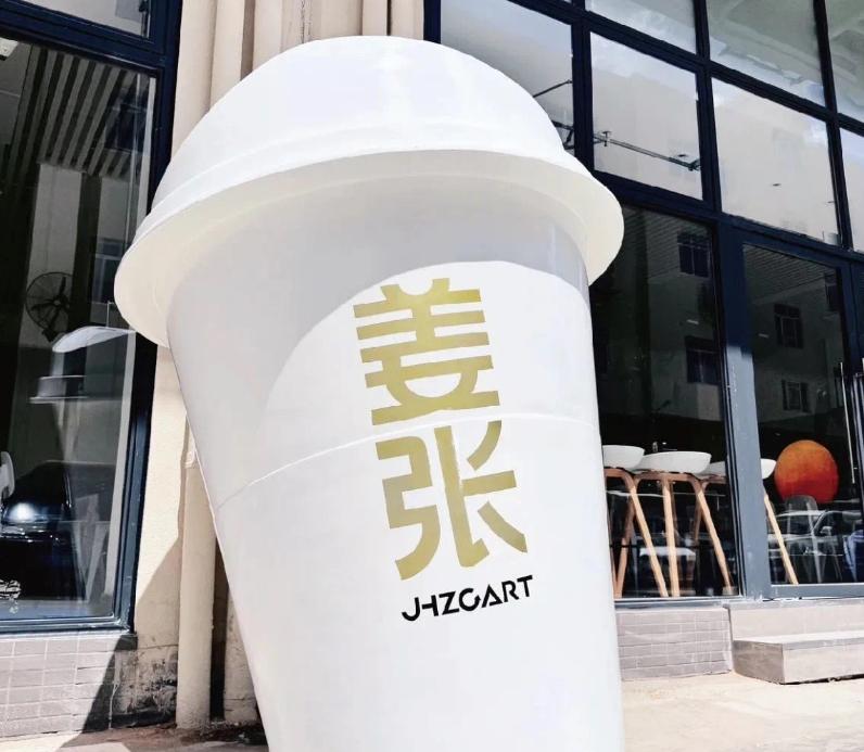 一汪创投活水，润泽大湾区“科创雨林”丨魅力湾区・相约南沙