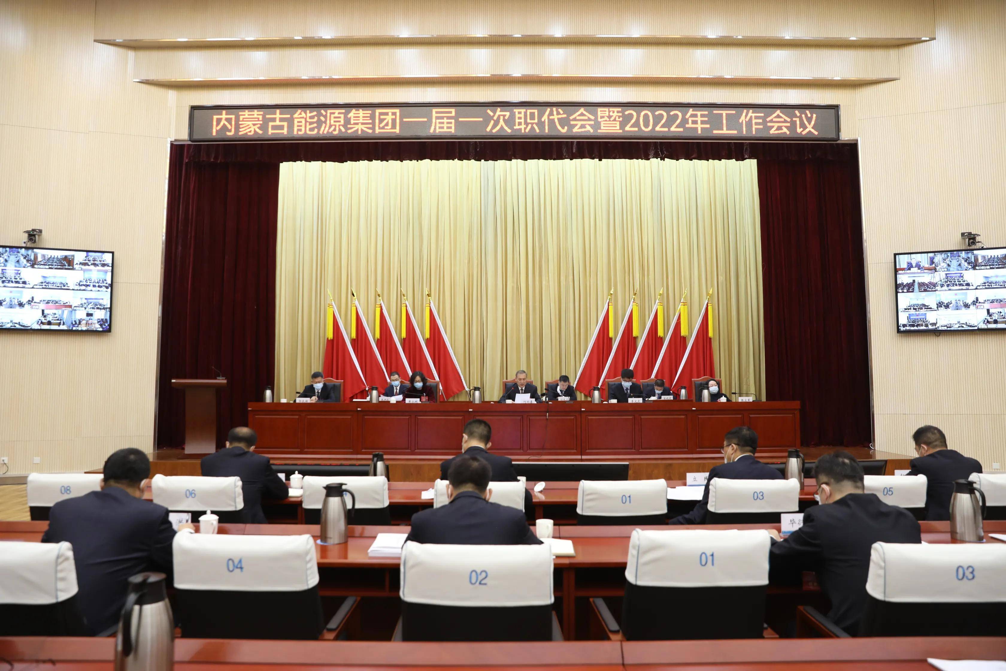 芒果超媒:拟参与张家界旅游集团股份有限公司重整投资