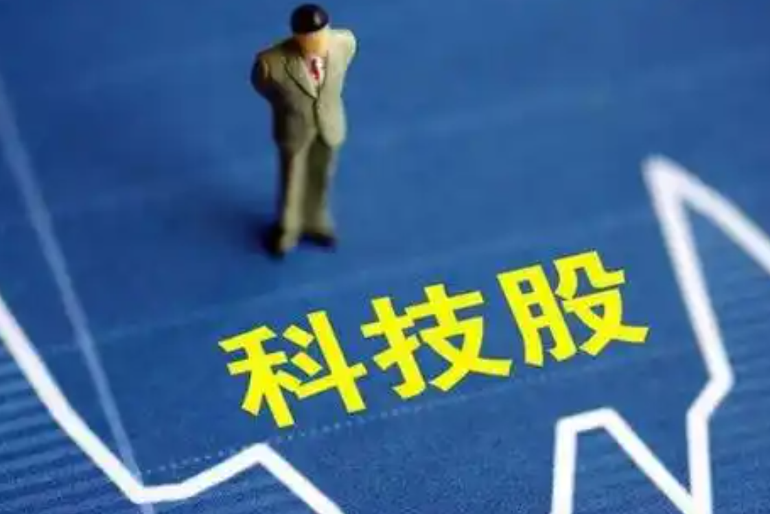 机构本周首次青睐88只个股