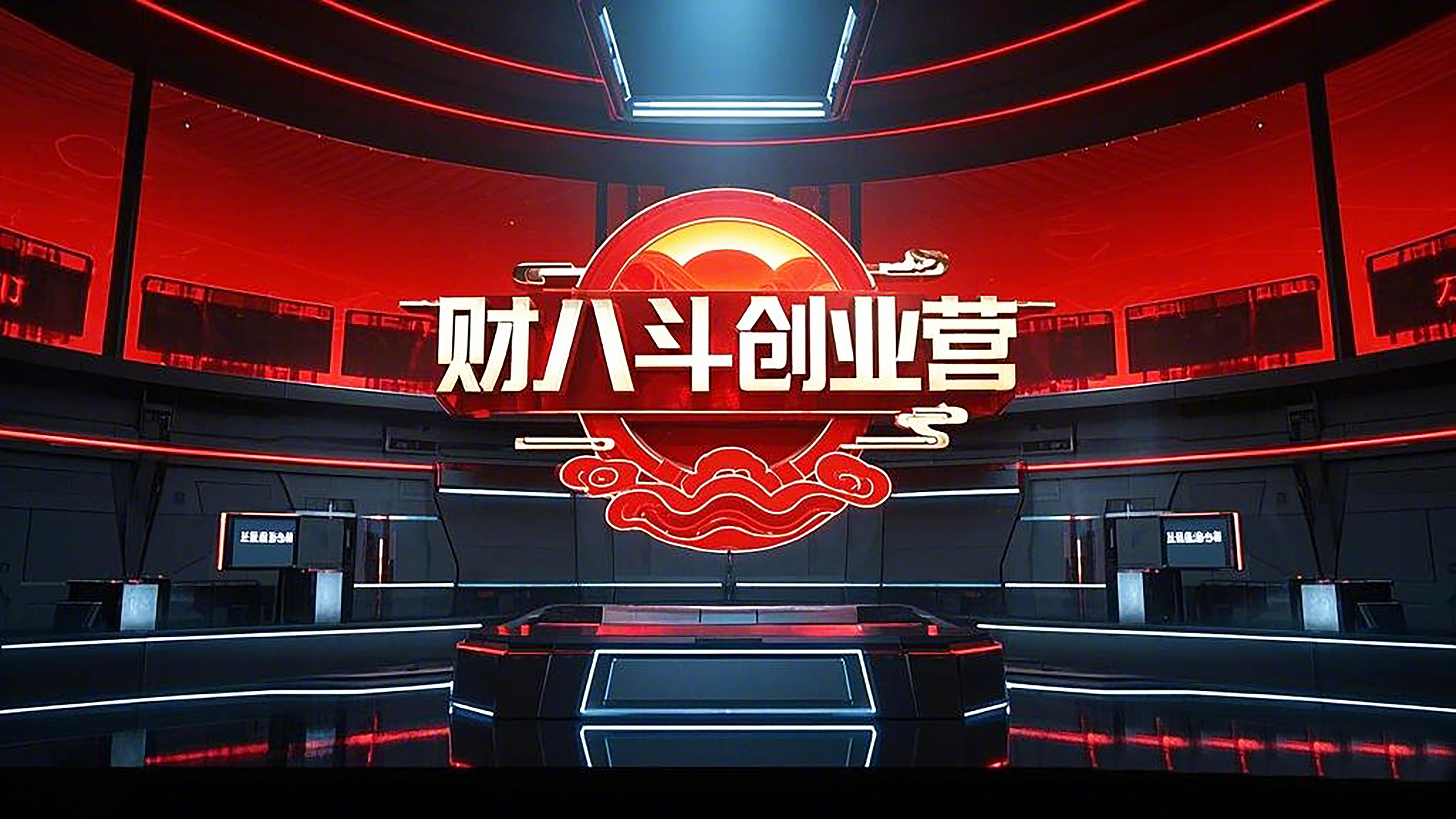 2025“双11”交卷:为GMV脱水、向大消费开疆,一个理性主义天猫的进击