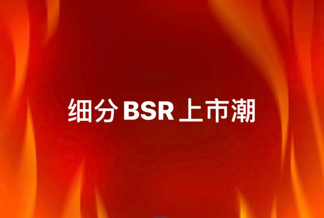 三柏硕获得外观设计专利授权：“社交蹦床”