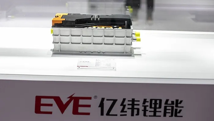 高澜股份:公司目前暂未涉及固态电池领域