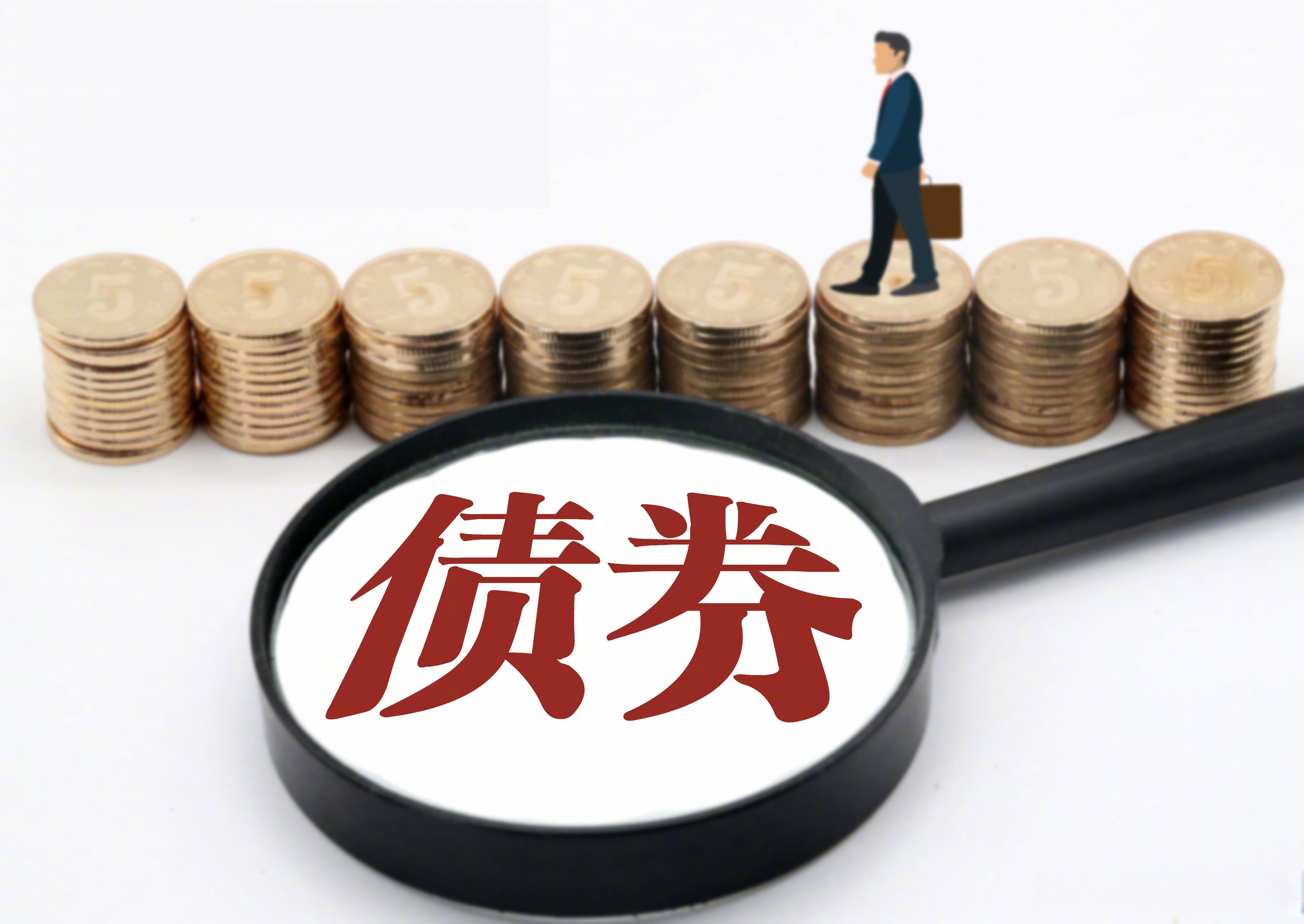 央行上海总部：截至10月末境外机构持有银行间市场债券3.73万亿元