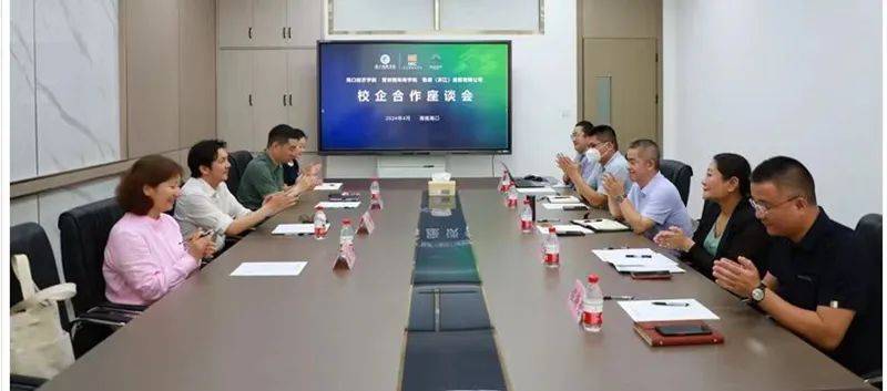 光线传媒:主题乐园方面,目前公司已在和几个重点地区进一步展开深入洽谈