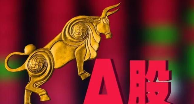 深夜大涨!巴菲特,罕见买入!