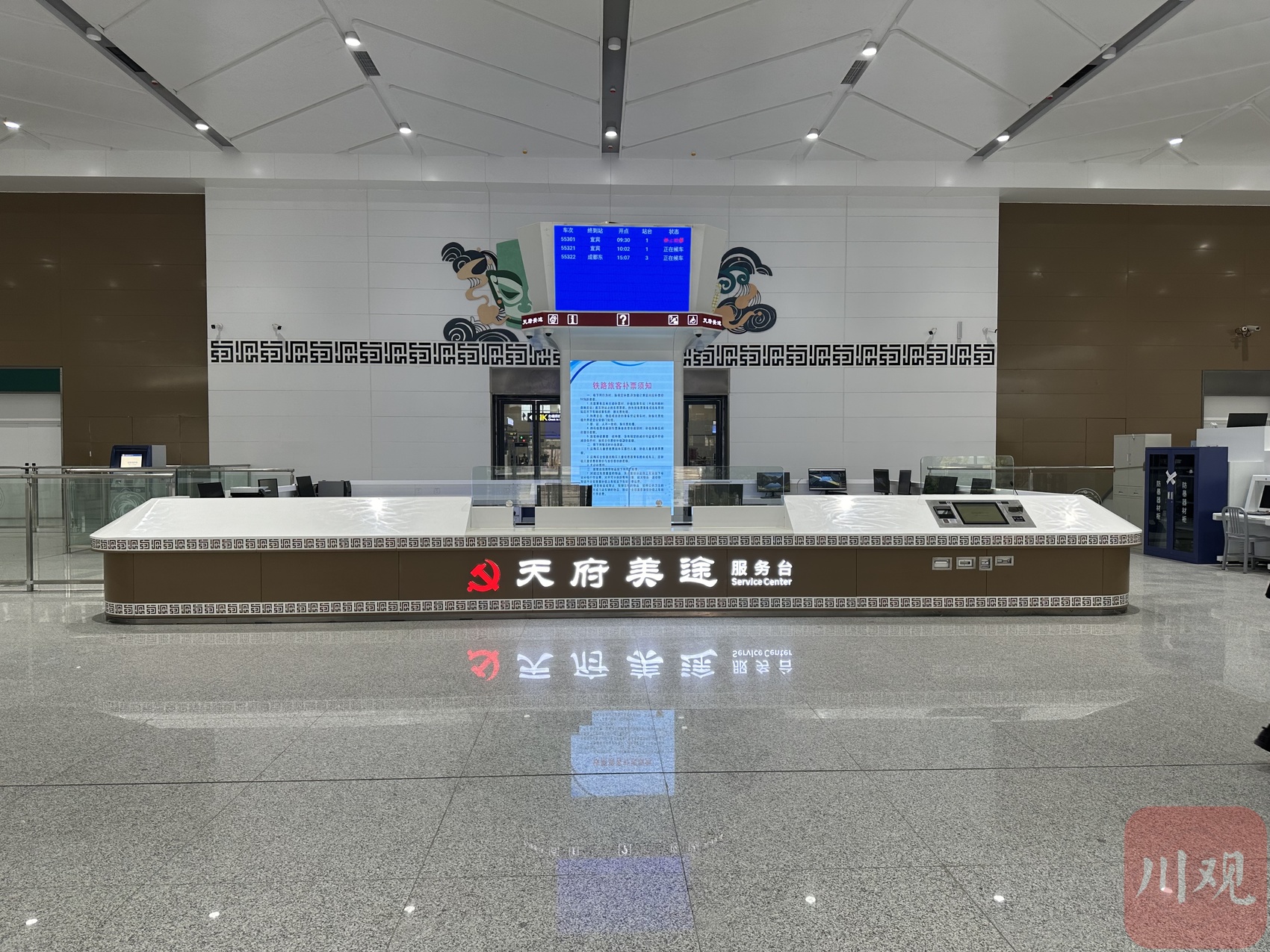 兰州空铁“零换乘” 枢纽落地 货运网络辐射国内外