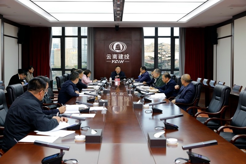 每日互动：11月17日召开董事会会议