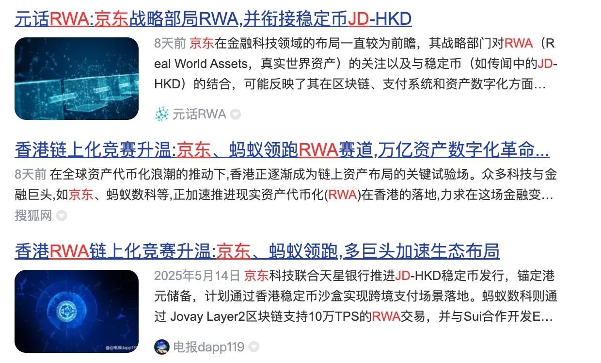 【时代风口】 “它”经济:千亿消费市场新赛道