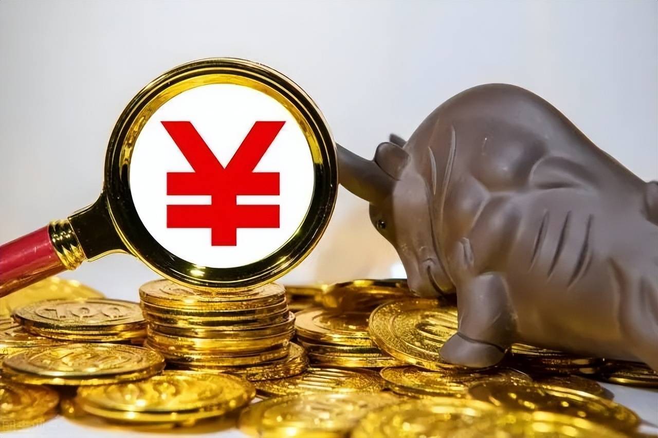 11月18日九牧王涨停:IP经济/谷子经济,纺织服装,自贸区概念热股