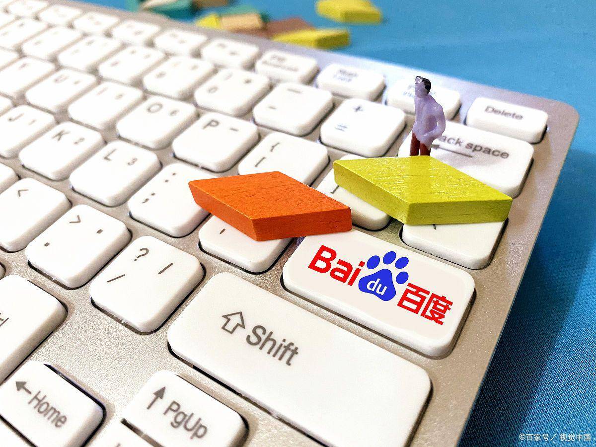 易普力：非定期报告时点股东人数不属于强制披露信息