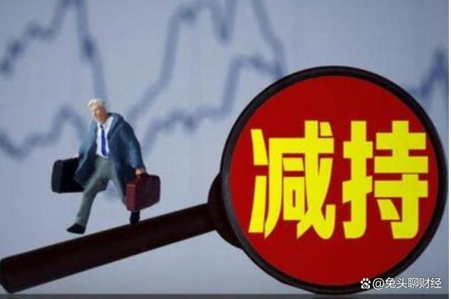 亿嘉和：浙江君弘拟减持不超过2%公司股份