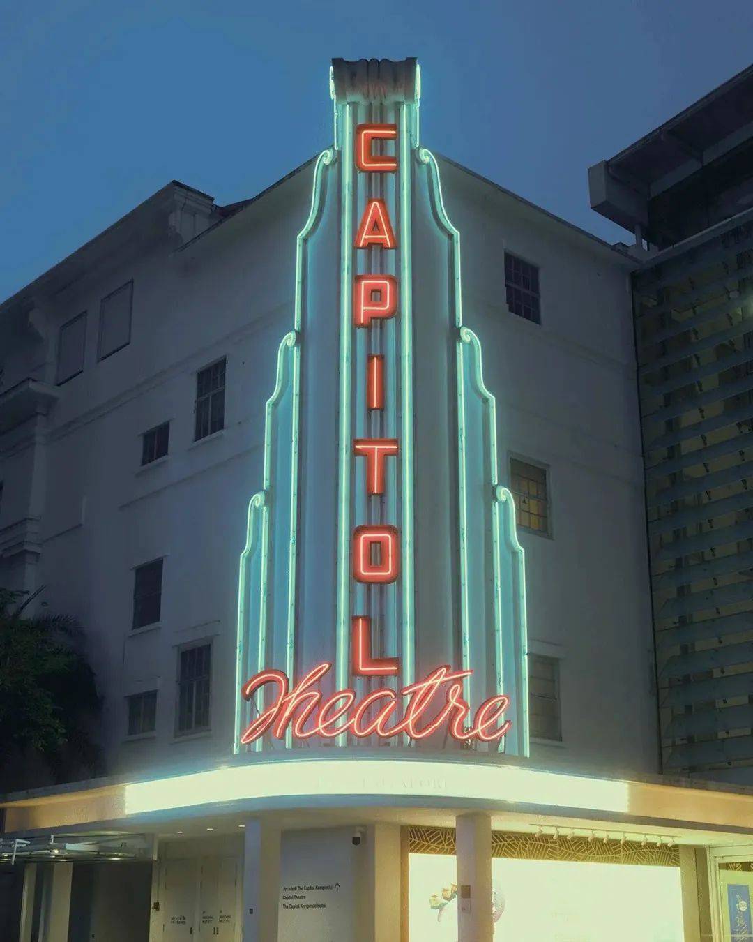 锡装股份：拟设立新加坡全资子公司