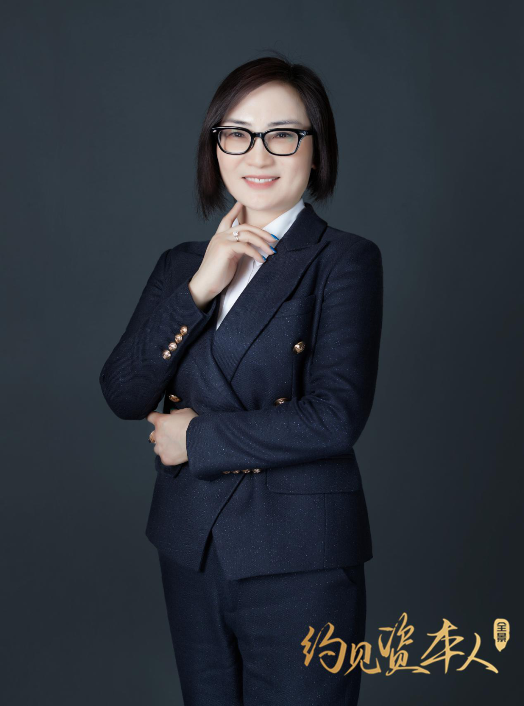 药易购：11月18日召开董事会会议