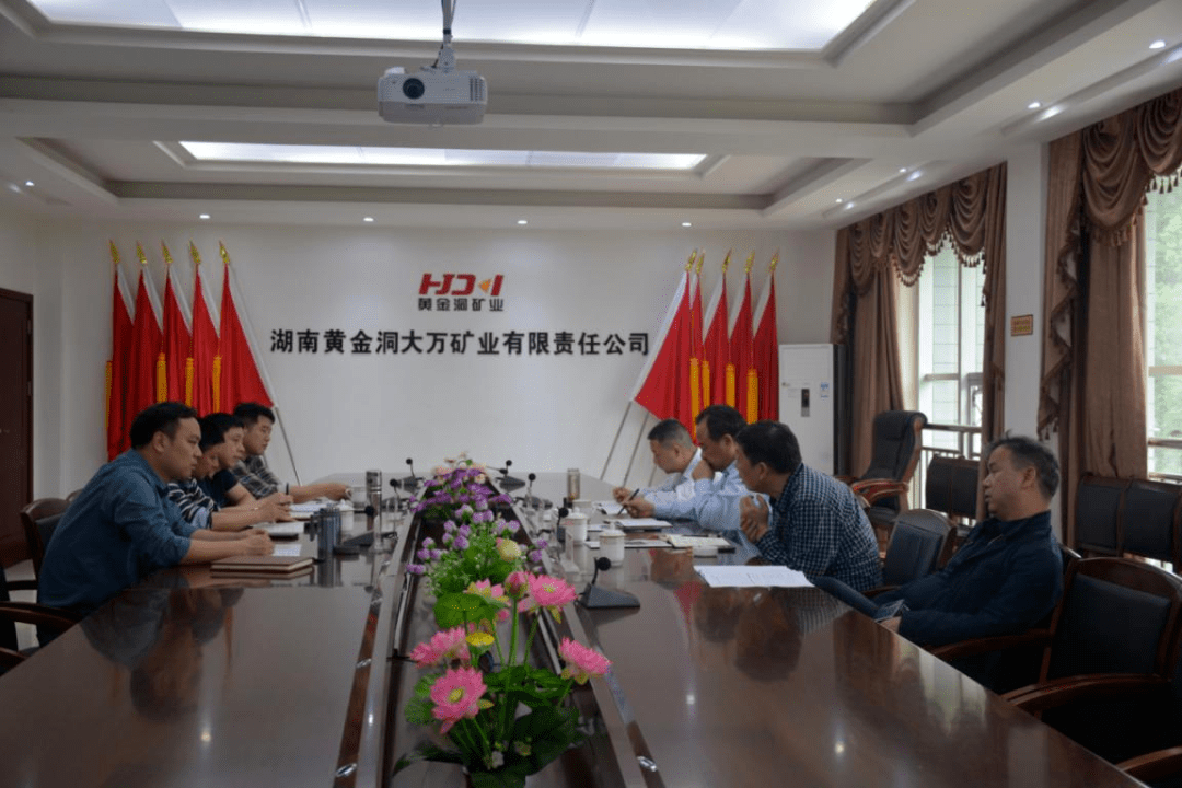 博思软件董事叶章明减持14.22万股,减持金额213.87万元