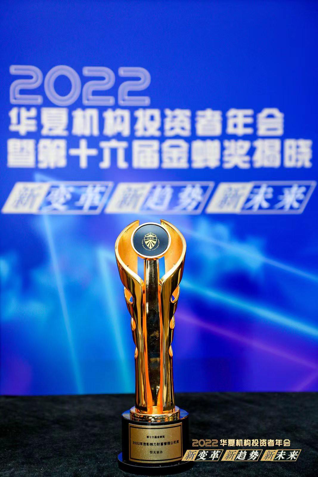 安全技术新规护航汽车产业行稳致远