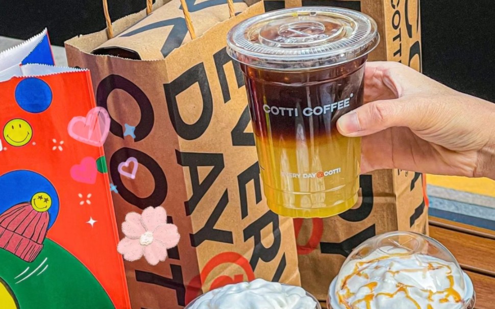 库迪咖啡以官方合作伙伴身份亮相国际雪联三大世界杯