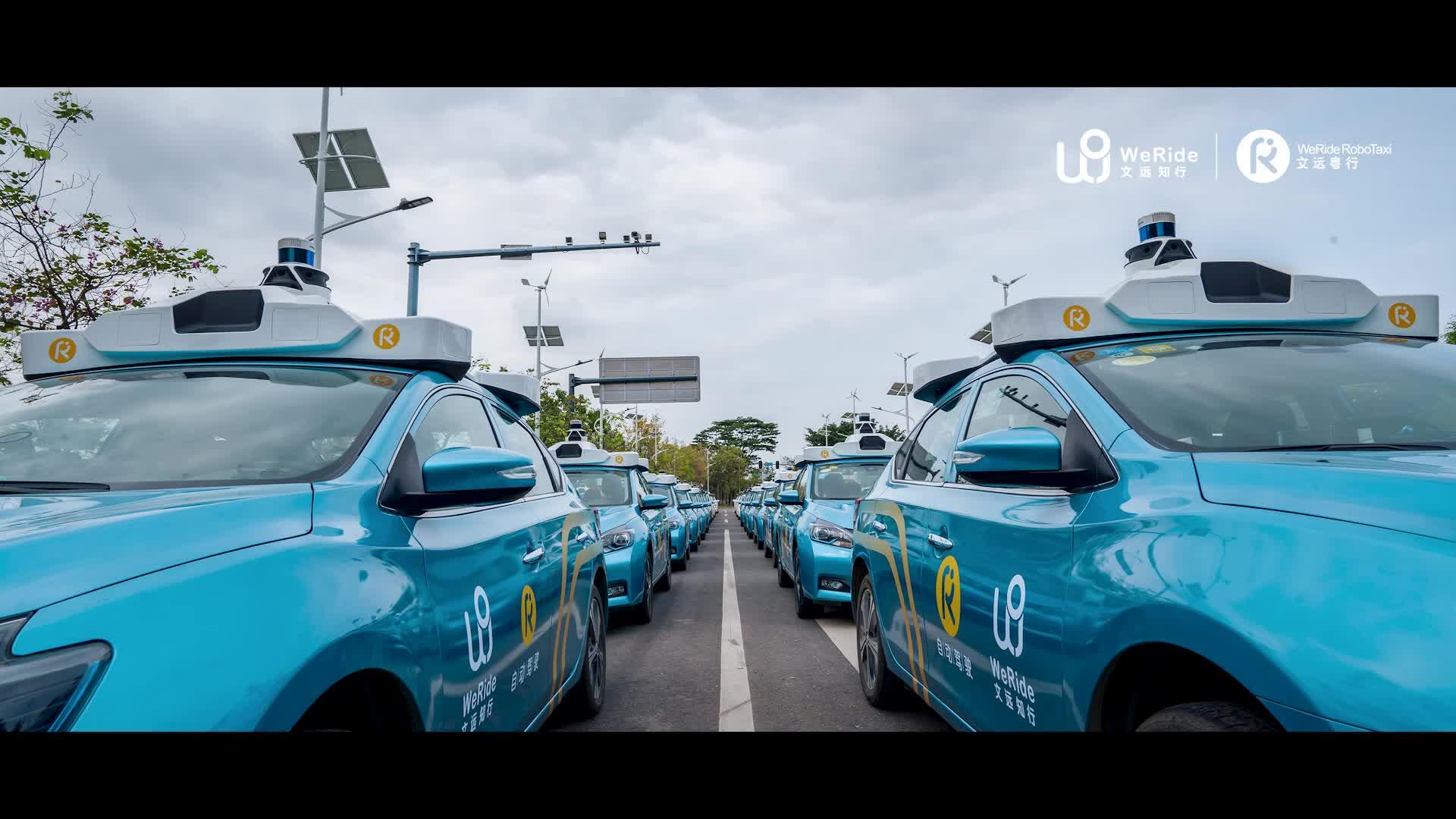 文远知行Robotaxi获得瑞士纯无人牌照