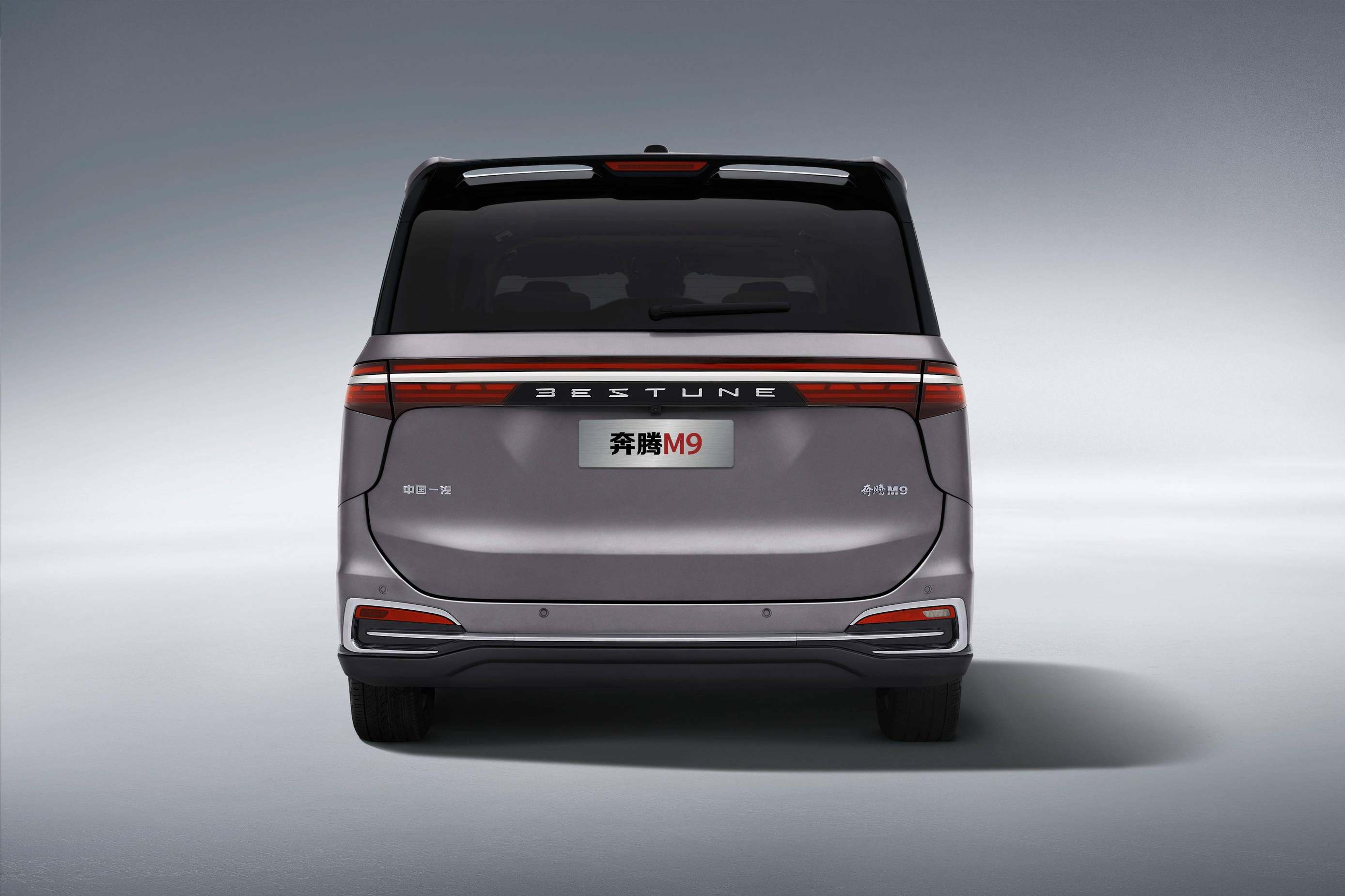 拥有“如意行”驾乘险，出行更顺畅！,人保财险 _2025年合成氨行业市场分析及发展趋势预测