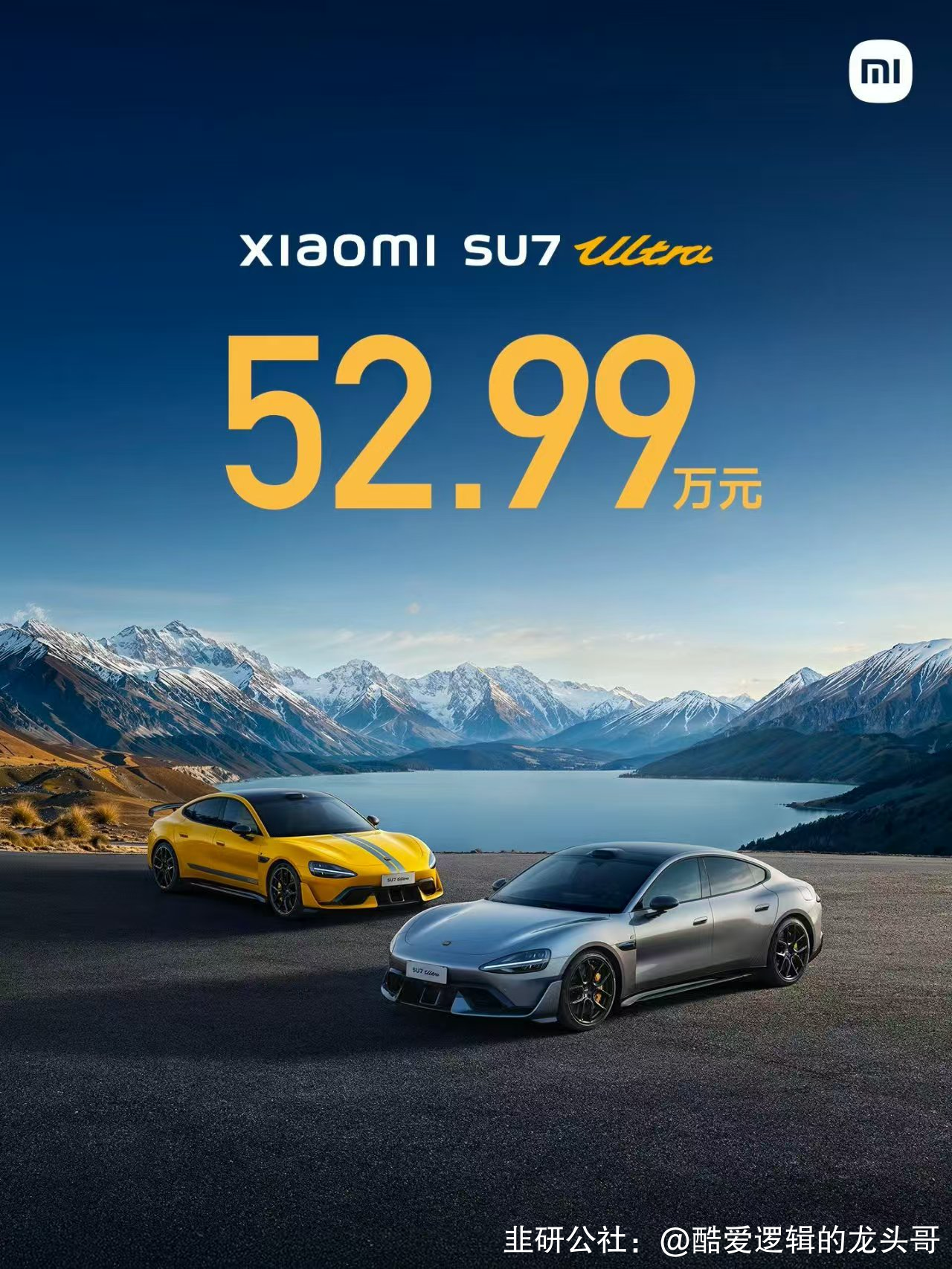 凯众股份下周一停牌，拟收购安徽拓盛！标的实控人是上市公司元老之子