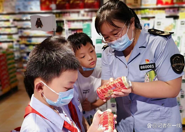 大骗子郭伟如何当上“首席科学家”？校方：我们也是受害者！学生：他从未上过课，招生要求女生优先、有服从意识