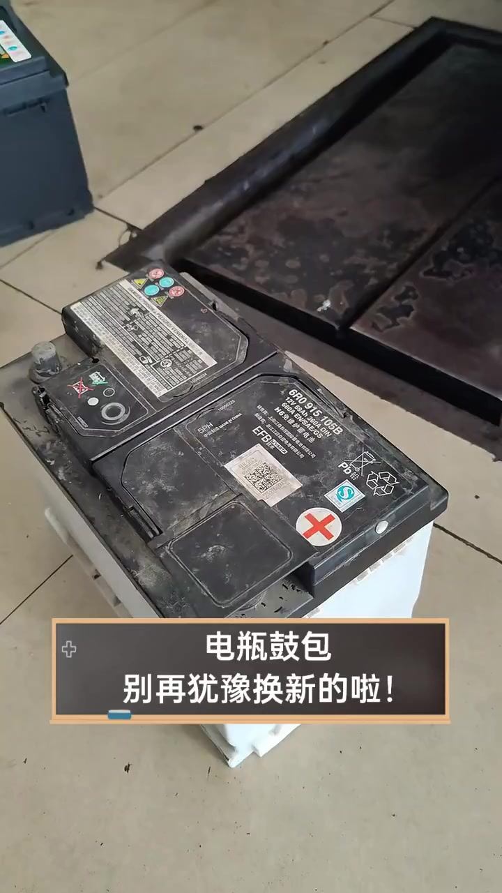 小米回应“汽车工厂内电池产线起火”:调试设备时磕碰电池包