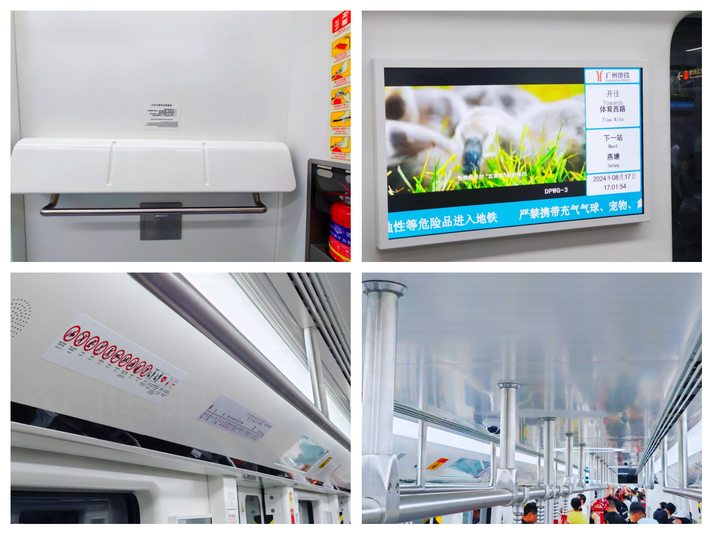 今年前10月广东规模以上工业增加值同比增长3.5%；十五运会期间广州地铁累计运客1.34亿人次丨大湾区财经早参