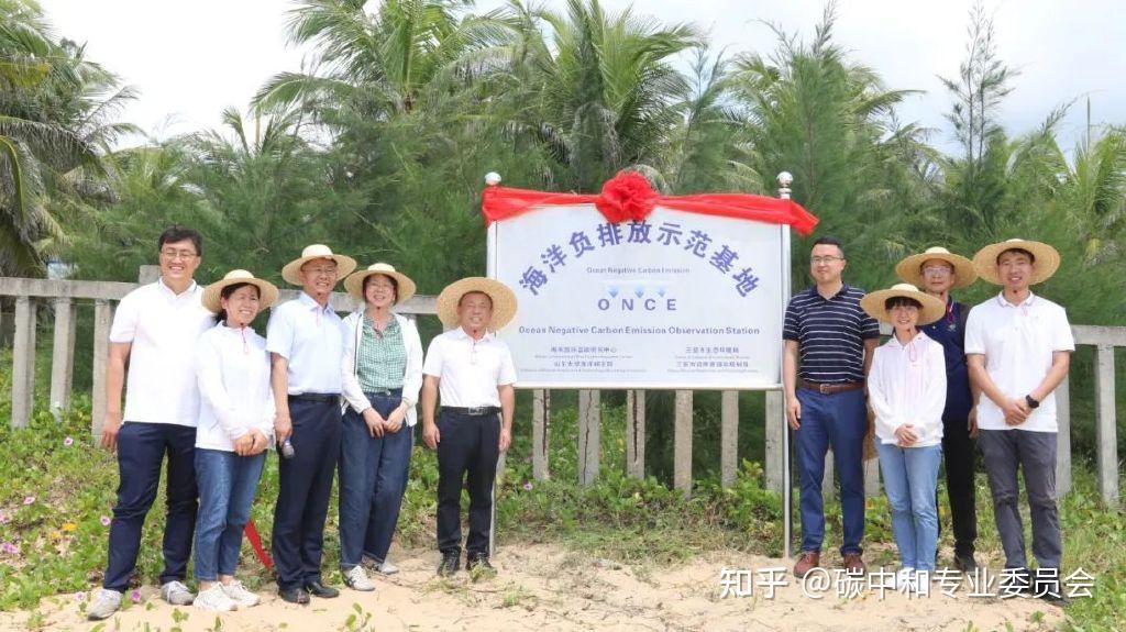 中国电建在海南成立海洋规划设计研究院公司