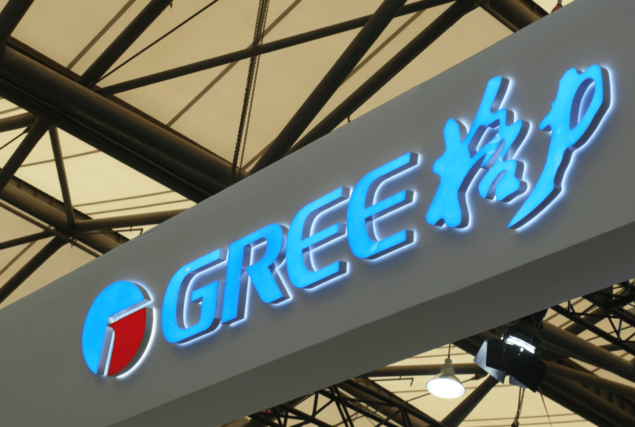 万孚生物(300482.SZ)：累计回购0.3059%股份 回购方案实施完毕