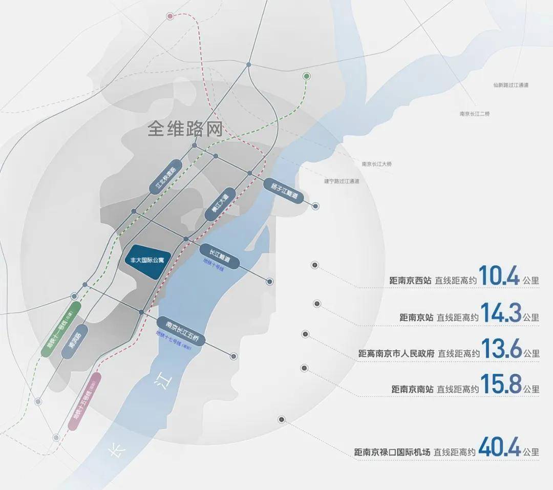 蚂蚁集团、紫金矿业入股聚变技术研发商星能玄光