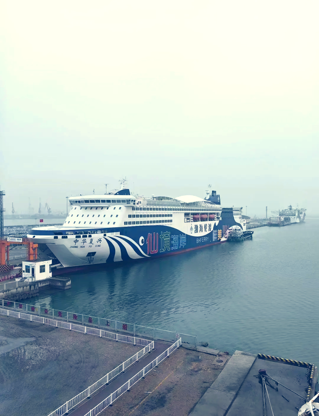 山东：外贸航线总数达260余条，居北方港口首位