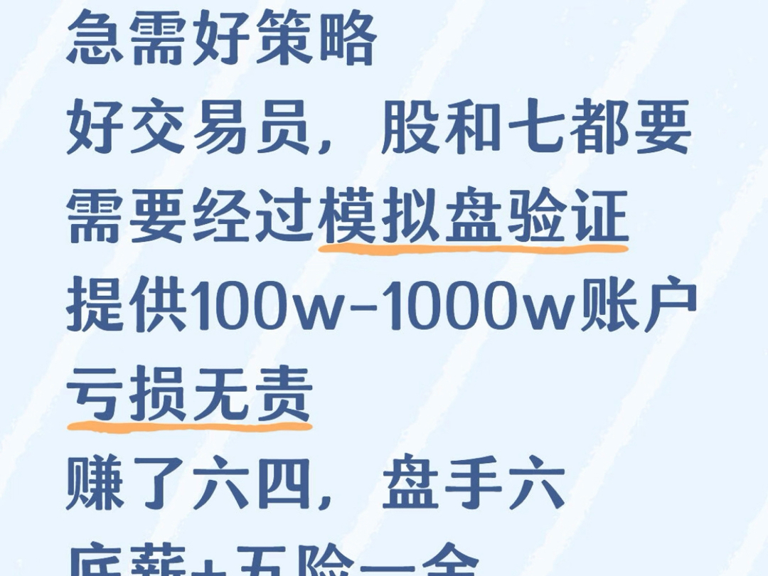 碳酸锂价格，巨震！