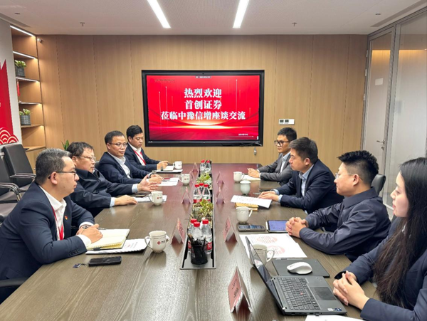 增信“百宝箱”护航民营股权投资机构发行科技创新债券