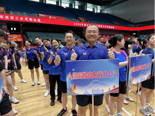 人保服务,人保护你周全_2025-2030年婚庆产业：“一生一次”的生意，如何实现可持续回报?