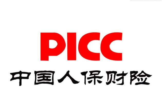 人保服务 ,人保伴您前行_2025-2030年中国医用包装材料行业：高壁垒市场的格局重塑与投资价值分析