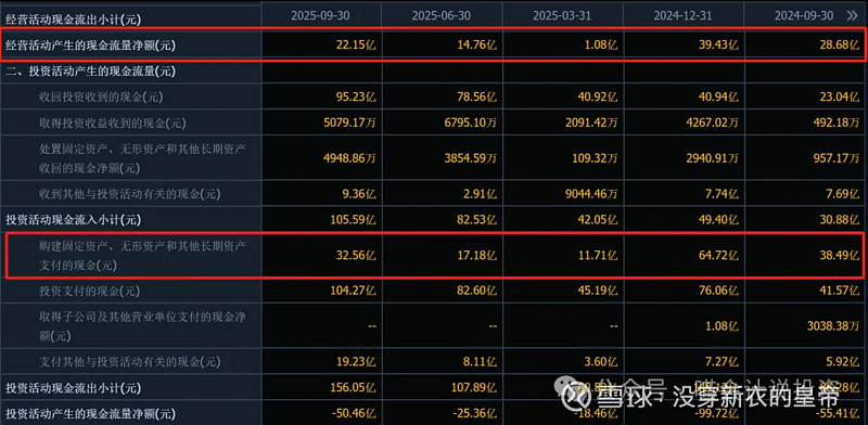 乐摩科技、金岩高岭新材开启港股招股；明宇制药、科望医药递表港交所丨港交所早参