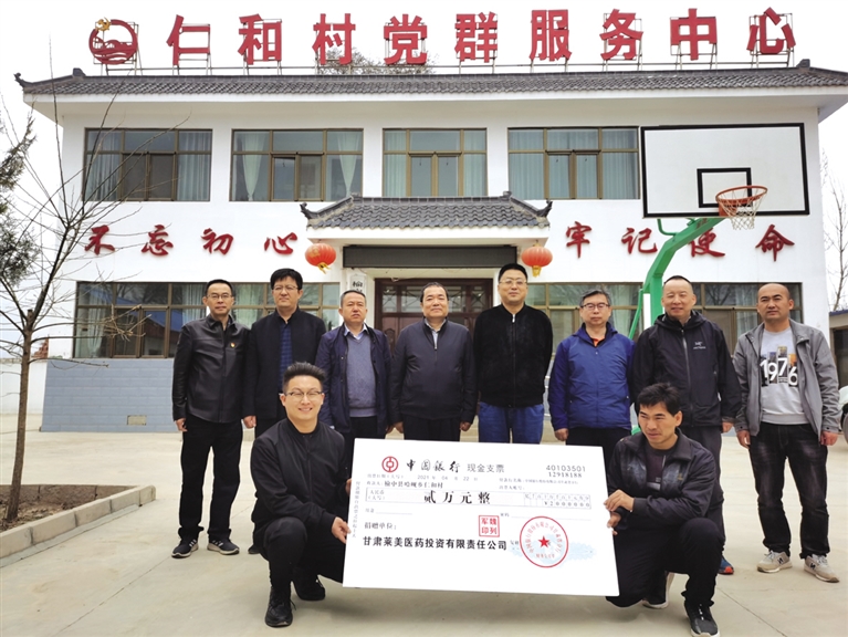 四川省邻水县委原书记黄永鸿严重违纪违法被双开