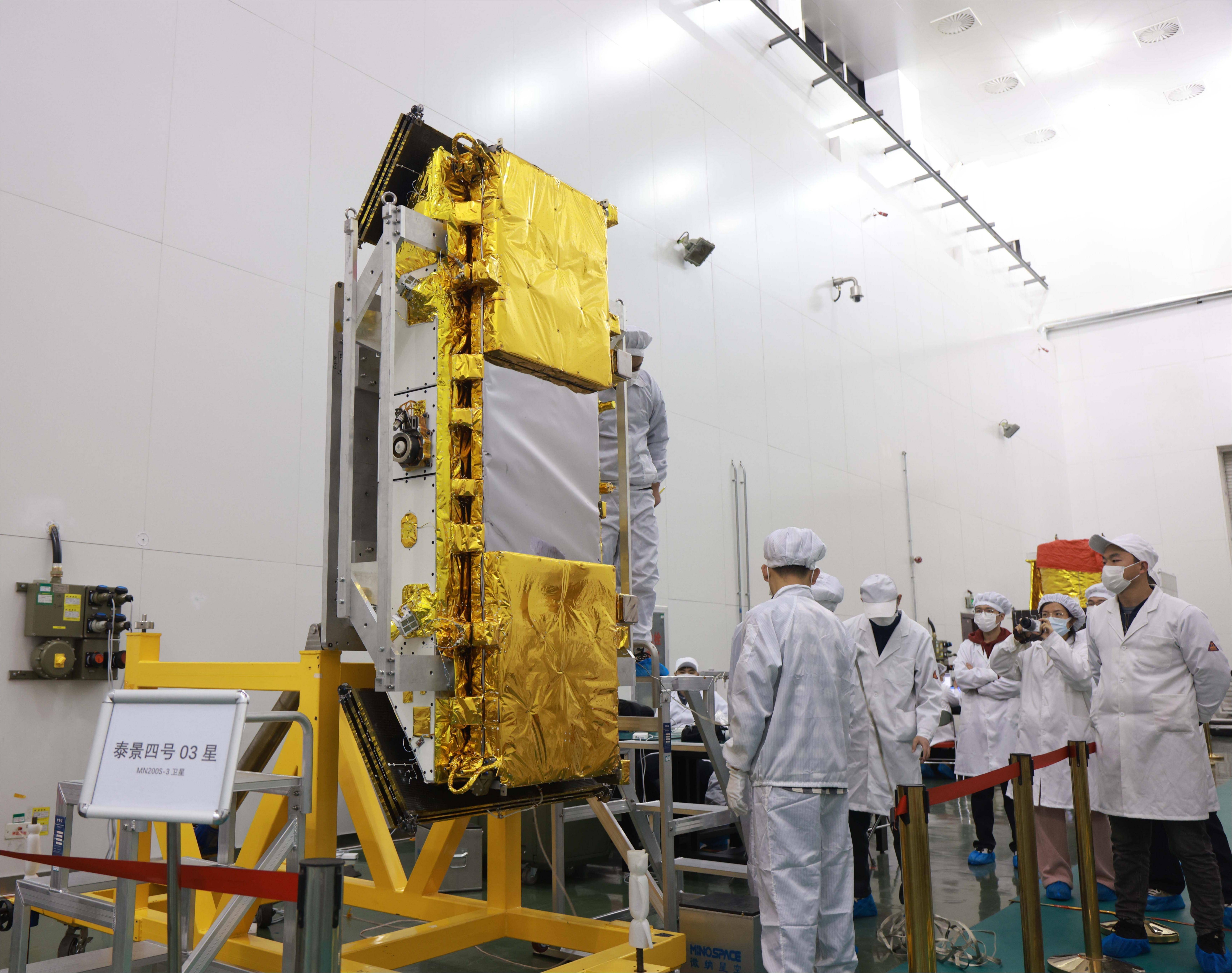 工信部：组织开展卫星物联网业务商用试验