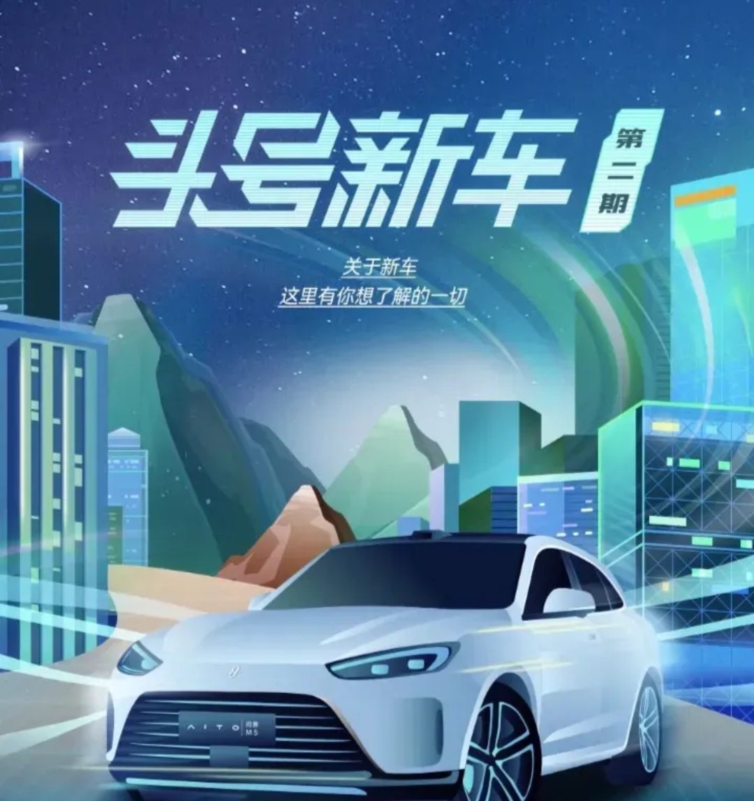 服务器行业竞争分析及发展前景预测_人保车险   品牌优势——快速了解燃油汽车车险,人保护你周全