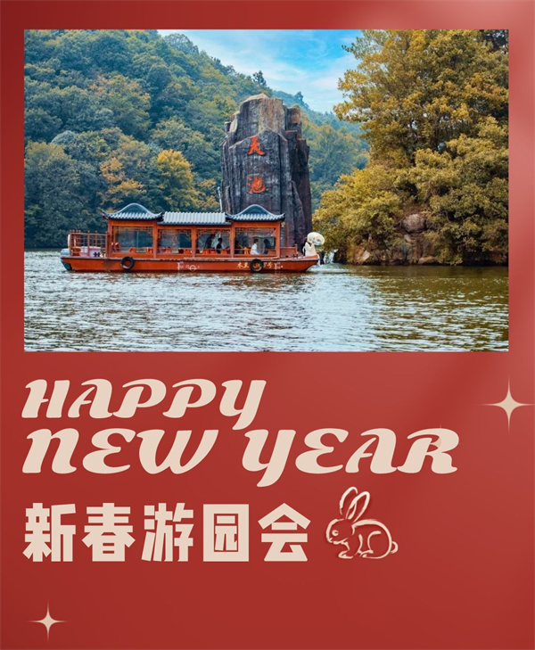 青海：文旅经济呈现稳中向好态势