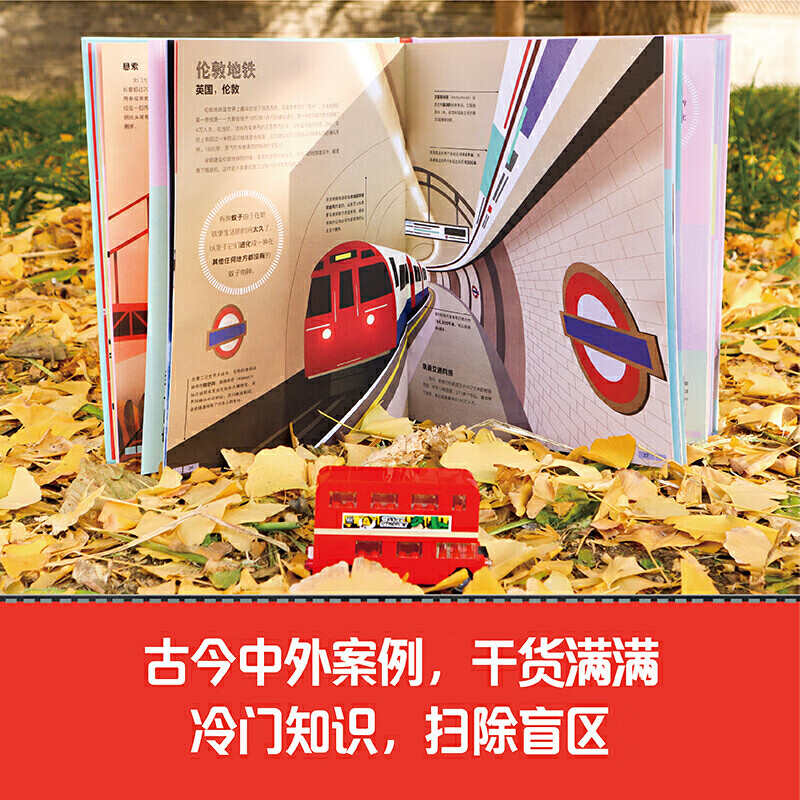 达 意 隆：暂未在俄语区设立办事处