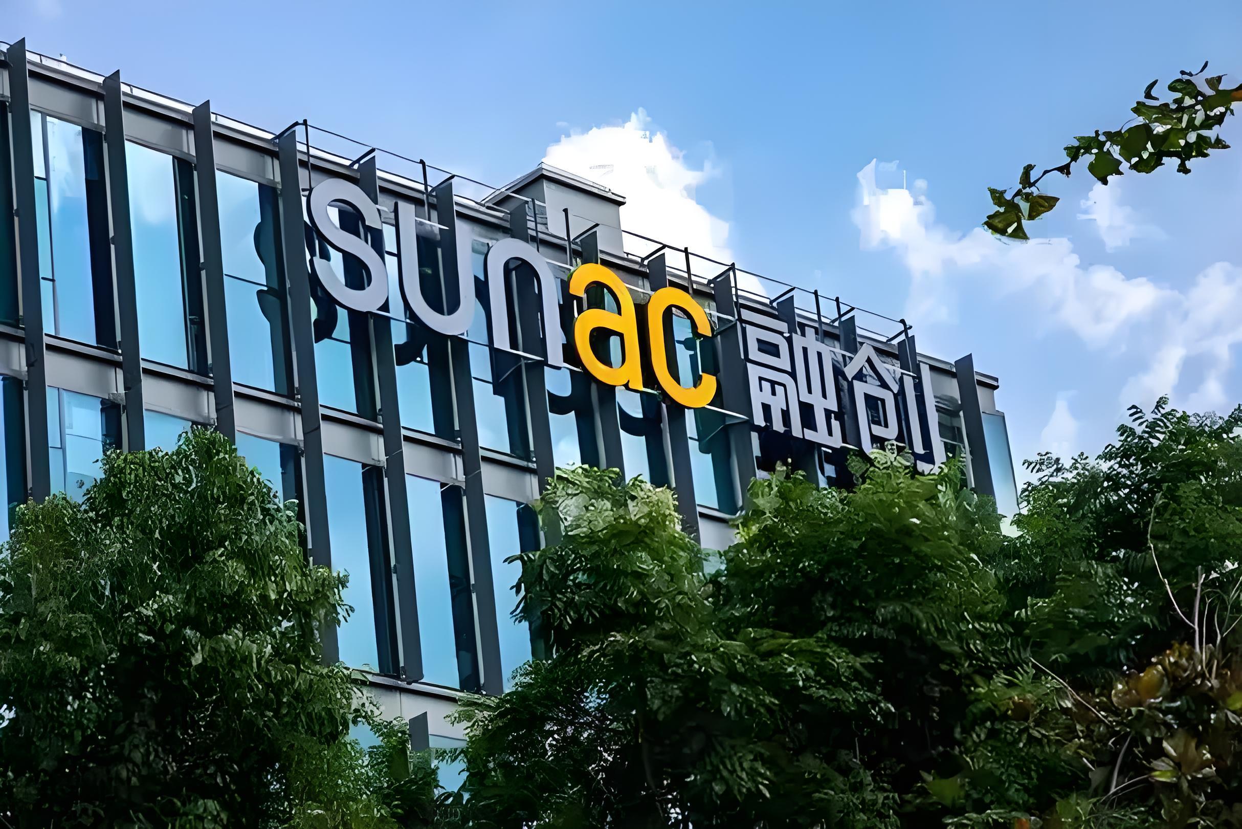 海辰储能再冲港股：市场份额第三仍不乐观，与宁德时代司法案愈演愈烈